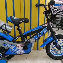 BMX 12 16 BLUE BOY